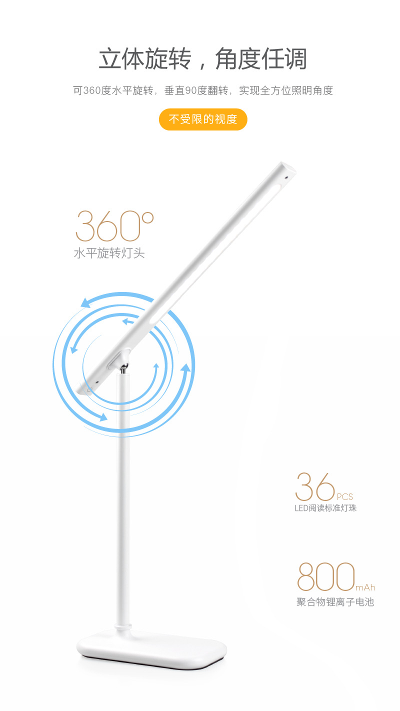 LS8926 creative magnetic absorption desk lamp three - stage dimmer USB rechargeable desk lamp cross - border new multi - functional wire controlled desk lamp LS8926 creative magnetic absorption desk lamp three - stage dimmer USB rechargeable desk lamp cross - border new multi - functional wire controlled desk lamp