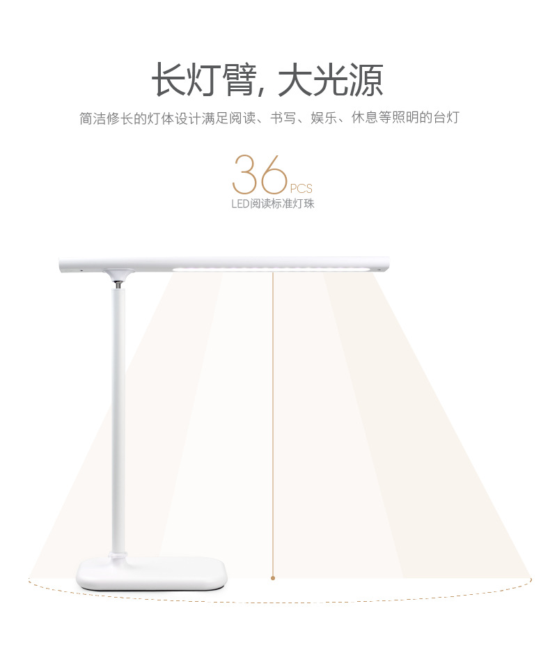 LS8926 creative magnetic absorption desk lamp three - stage dimmer USB rechargeable desk lamp cross - border new multi - functional wire controlled desk lamp LS8926 creative magnetic absorption desk lamp three - stage dimmer USB rechargeable desk lamp cross - border new multi - functional wire controlled desk lamp