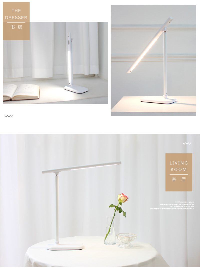 LS8926 creative magnetic absorption desk lamp three - stage dimmer USB rechargeable desk lamp cross - border new multi - functional wire controlled desk lamp LS8926 creative magnetic absorption desk lamp three - stage dimmer USB rechargeable desk lamp cross - border new multi - functional wire controlled desk lamp