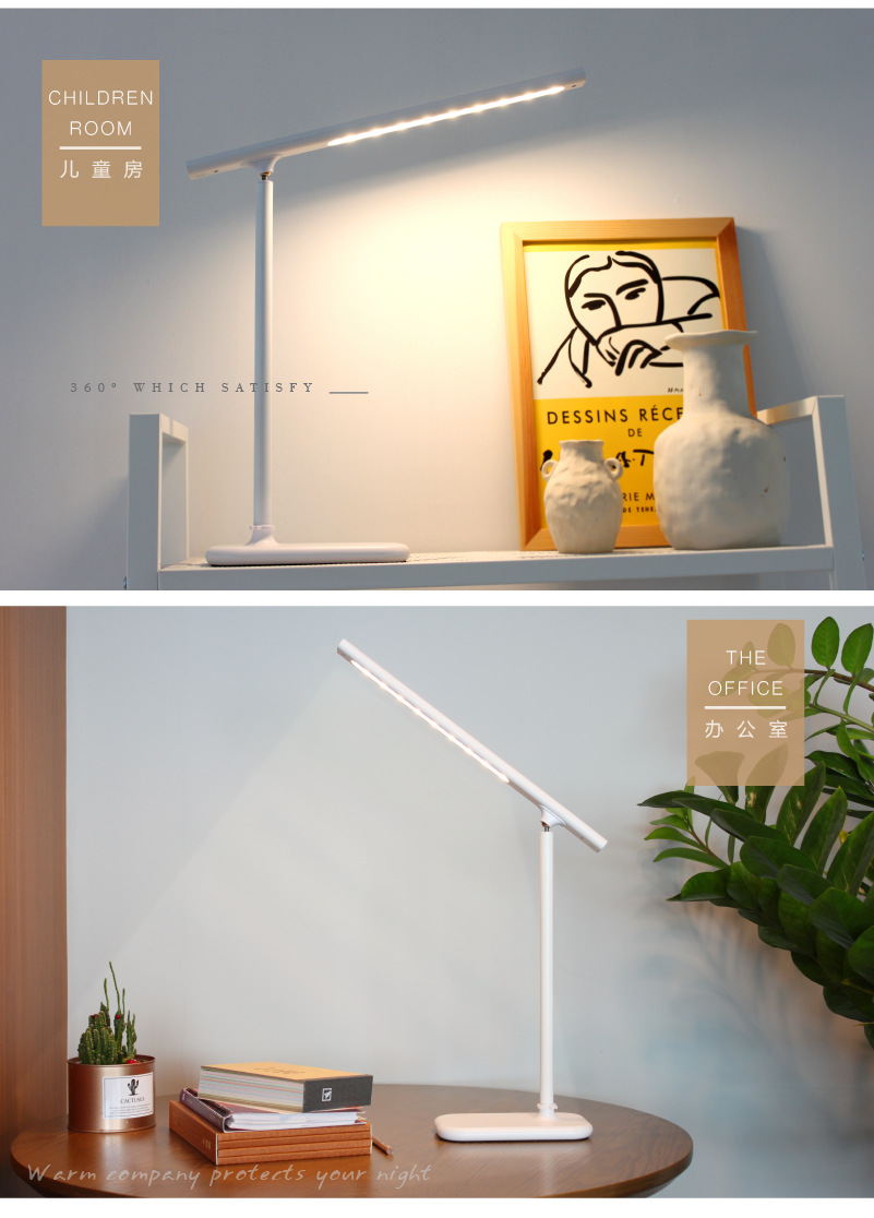 LS8926 creative magnetic absorption desk lamp three - stage dimmer USB rechargeable desk lamp cross - border new multi - functional wire controlled desk lamp LS8926 creative magnetic absorption desk lamp three - stage dimmer USB rechargeable desk lamp cross - border new multi - functional wire controlled desk lamp