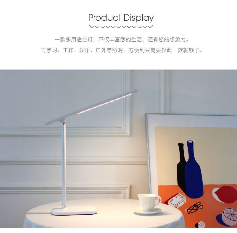 LS8926 creative magnetic absorption desk lamp three - stage dimmer USB rechargeable desk lamp cross - border new multi - functional wire controlled desk lamp LS8926 creative magnetic absorption desk lamp three - stage dimmer USB rechargeable desk lamp cross - border new multi - functional wire controlled desk lamp