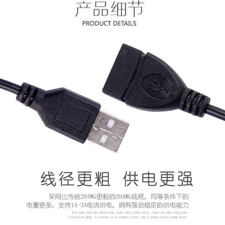 USB Male to Female Extension Cable Luggage Buckle 2.0 Copper Computer U Disk Keyboard and Mouse Data Connection Lengthened Cable USB Male to Female Extension Cable Luggage Buckle 2.0 Copper Computer U Disk Keyboard and Mouse Data Connection Lengthened Cable