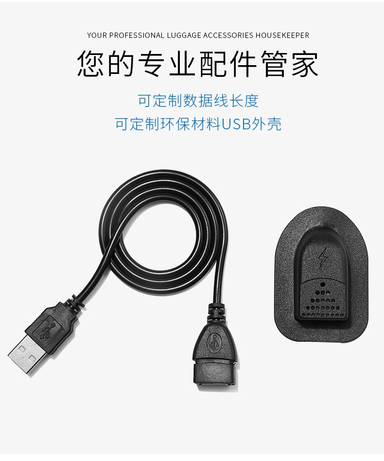USB Male to Female Extension Cable Luggage Buckle 2.0 Copper Computer U Disk Keyboard and Mouse Data Connection Lengthened Cable USB Male to Female Extension Cable Luggage Buckle 2.0 Copper Computer U Disk Keyboard and Mouse Data Connection Lengthened Cable