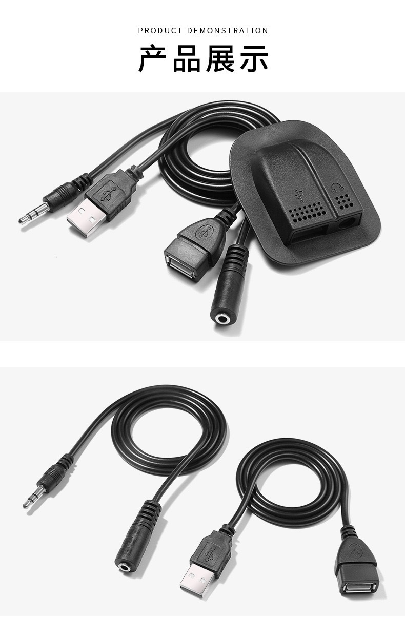 USB Male to Female Extension Cable Luggage Buckle 2.0 Copper Computer U Disk Keyboard and Mouse Data Connection Lengthened Cable USB Male to Female Extension Cable Luggage Buckle 2.0 Copper Computer U Disk Keyboard and Mouse Data Connection Lengthened Cable