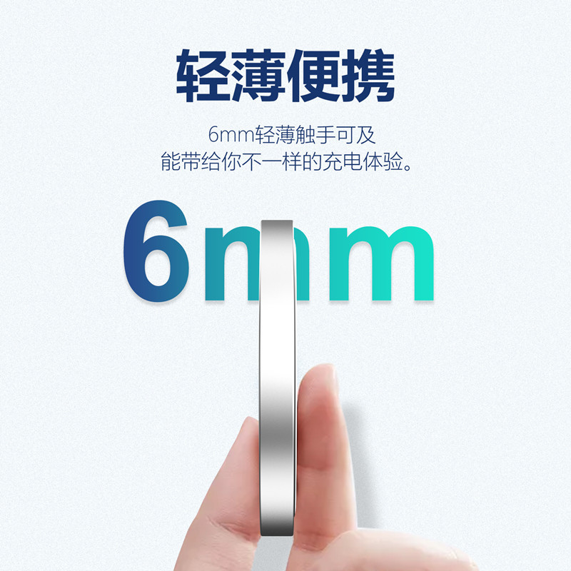Applicable to Apple 12 Wireless Charger 15W Fast Charge MagSafe Same Type Wireless Charger Electrical Appliances Magnetic Suction Wireless Charger Electrical Appliances