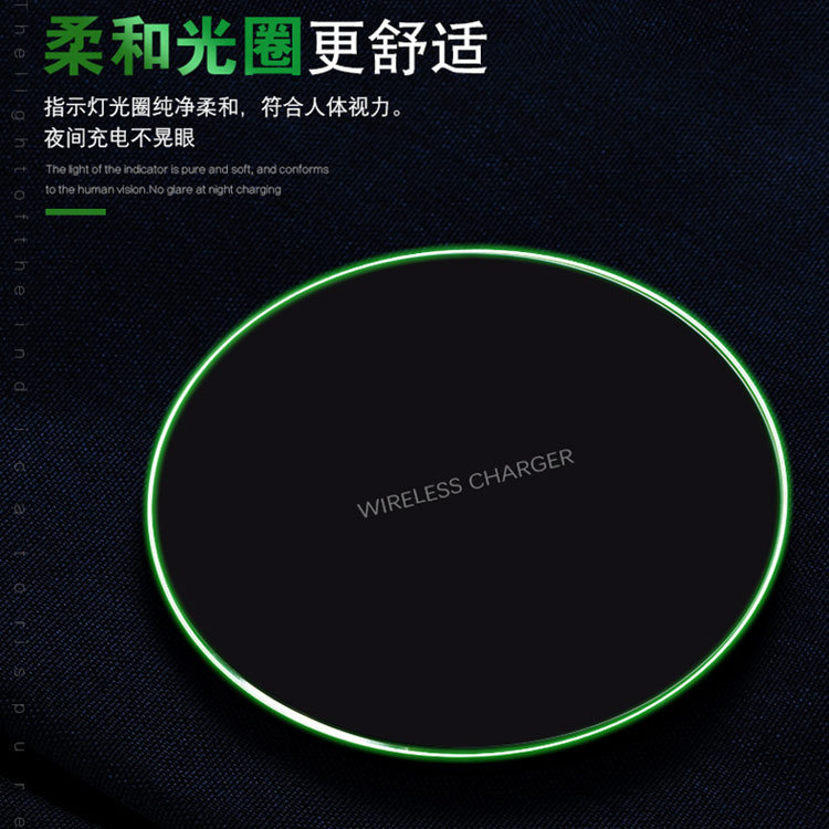 Ultra-thin wireless block charging QI round transmitter aluminum alloy wireless charger is suitable for iphone8 quick charging 9v