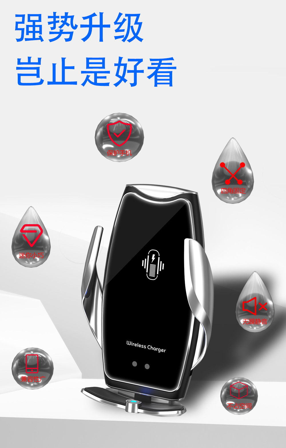 Cross-Border New Arrival A8 Car Wireless Charger Mobile Phone Universal Charger Infrared Induction Magnetic Suction Wireless Charger Charging Bracket Cross-Border New Arrival A8 Car Wireless Charger Mobile Phone Universal Charger Infrared Induction Magnetic Suction Wireless Charger Charging Bracket