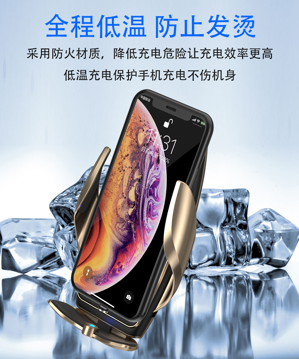 Cross-Border New Arrival A8 Car Wireless Charger Mobile Phone Universal Charger Infrared Induction Magnetic Suction Wireless Charger Charging Bracket Cross-Border New Arrival A8 Car Wireless Charger Mobile Phone Universal Charger Infrared Induction Magnetic Suction Wireless Charger Charging Bracket