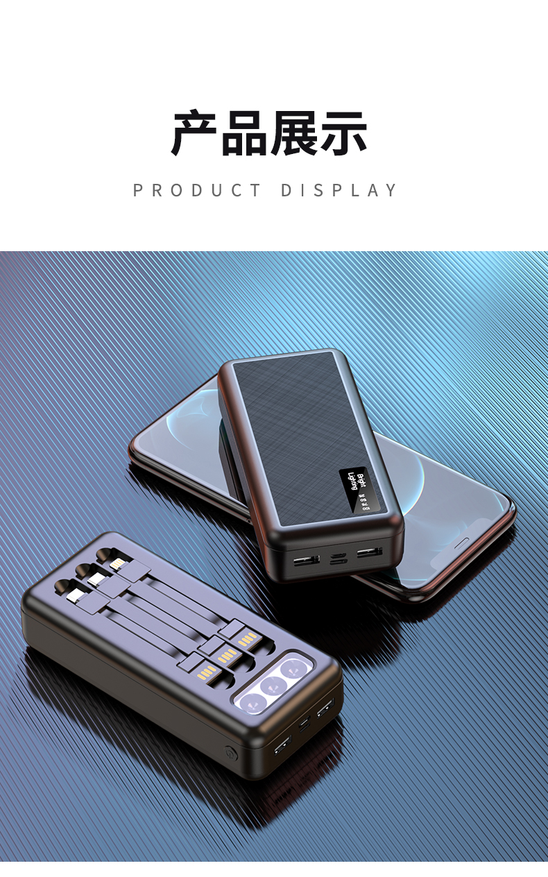 With Cable Power Bank 30000 MA Large Capacity Wireless Charger Digital Display Mobile Power Supply Factory Customized Logo
