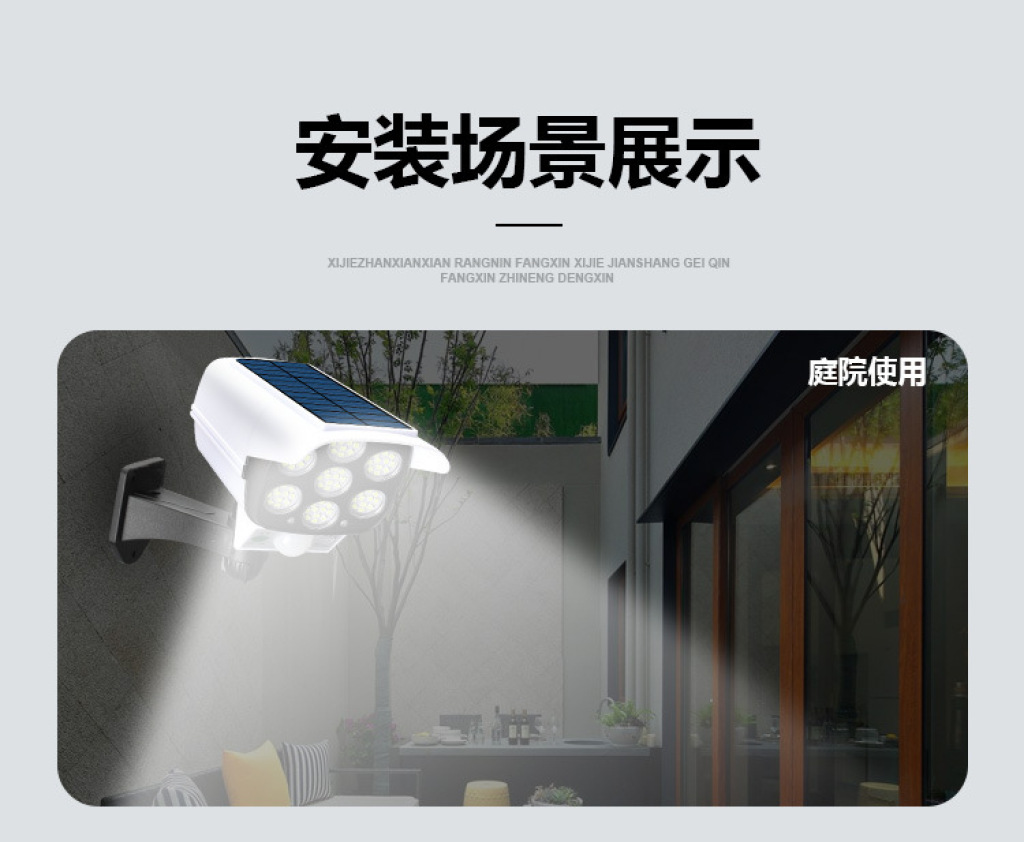 New Solar Camera Courtyard Induction Lamp Simulation Monitor Lamp Intelligent Remote Control Street Lamp Security Lamp Outdoor Wall Lamp New Solar Camera Courtyard Induction Lamp Simulation Monitor Lamp Intelligent Remote Control Street Lamp Security Lamp Outdoor Wall Lamp