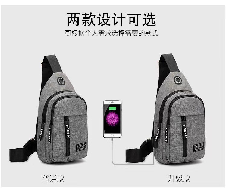 Cross-Border Small Chest Bag Fashion Oxford Cloth Crossbody Shoulder Bag USB Earphone Hole Large Capacity Men's Chest Bag