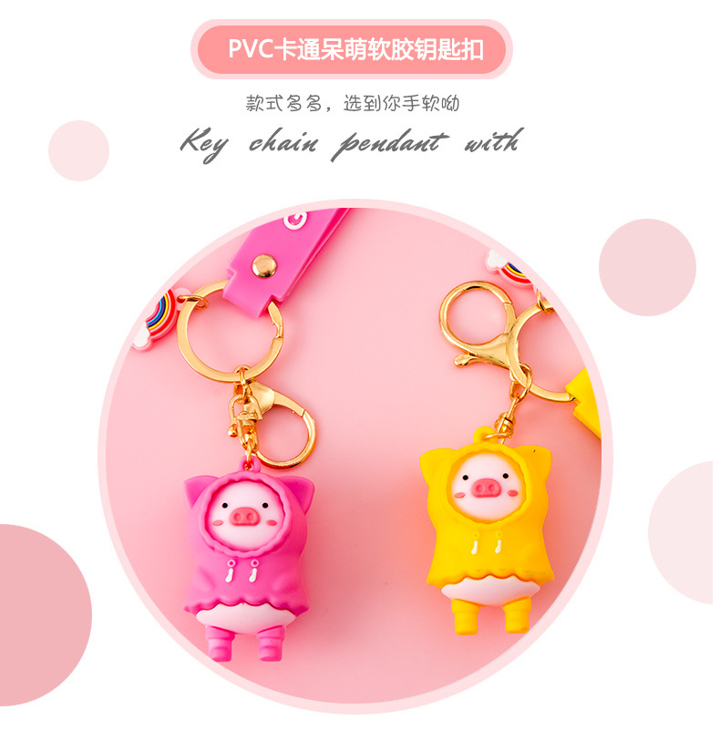 Girl 'S Creative Piggy Keychain Cute Raincoat Pig Pendant Earphone Protective Cover Bag Ornaments Soft Glue Small Gift