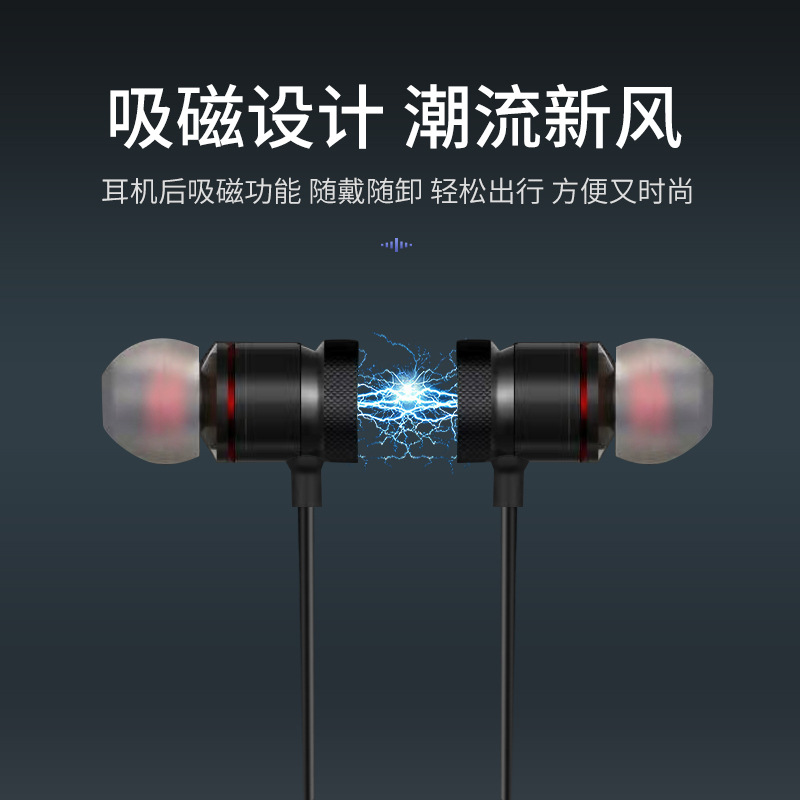 Wireless Binaural Stereo Sports Bluetooth Headset Ear Hanging Running Ultra-Long Standby Magnetic Head and Neck Hanging Neck in-Ear