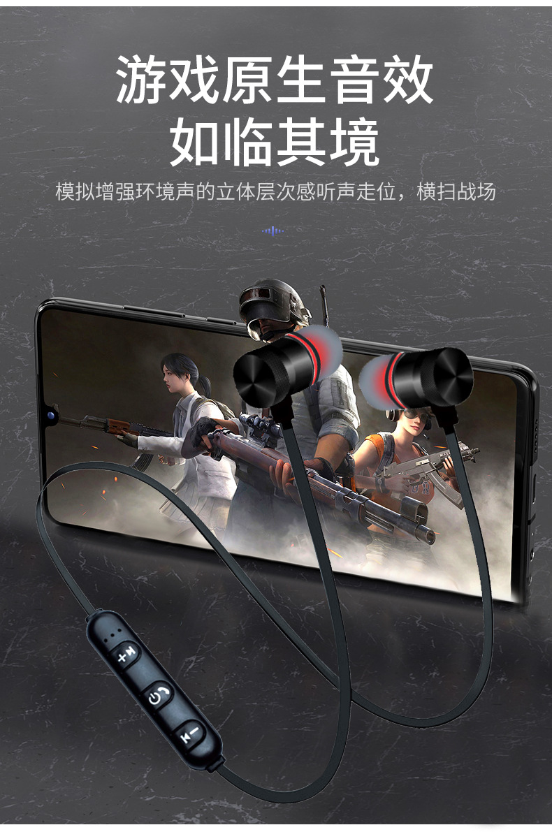 Wireless Binaural Stereo Sports Bluetooth Headset Ear Hanging Running Ultra-Long Standby Magnetic Head and Neck Hanging Neck in-Ear Wireless Binaural Stereo Sports Bluetooth Headset Ear Hanging Running Ultra-Long Standby Magnetic Head and Neck Hanging Neck in-Ear