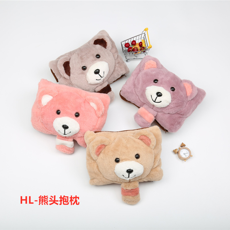 New Charging Hot Water Bag Cute Hand Warmer Explosion-Proof Electric Warming Water Injection Two-Side Hand Putting Hot-Water Bag Heating Pad Wholesale