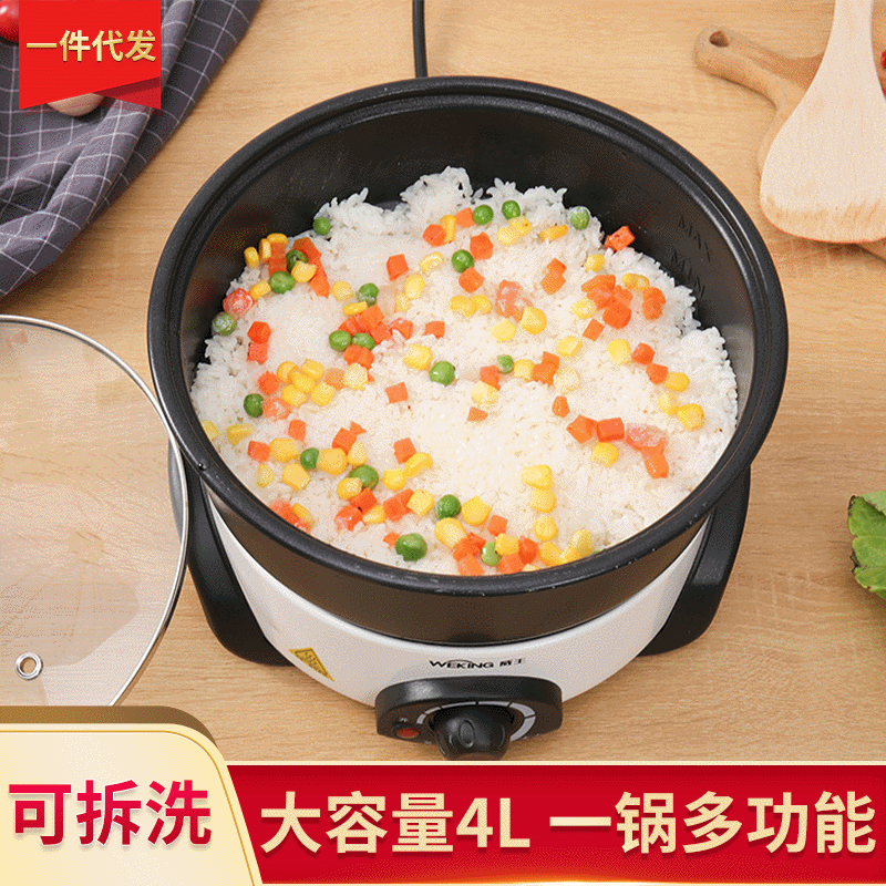 Multi-Functional Split Electric Chafing Dish Household Multi-Functional Electric Food Warmer 4L Electric Caldron Non-Stick Electric Food Warmer
