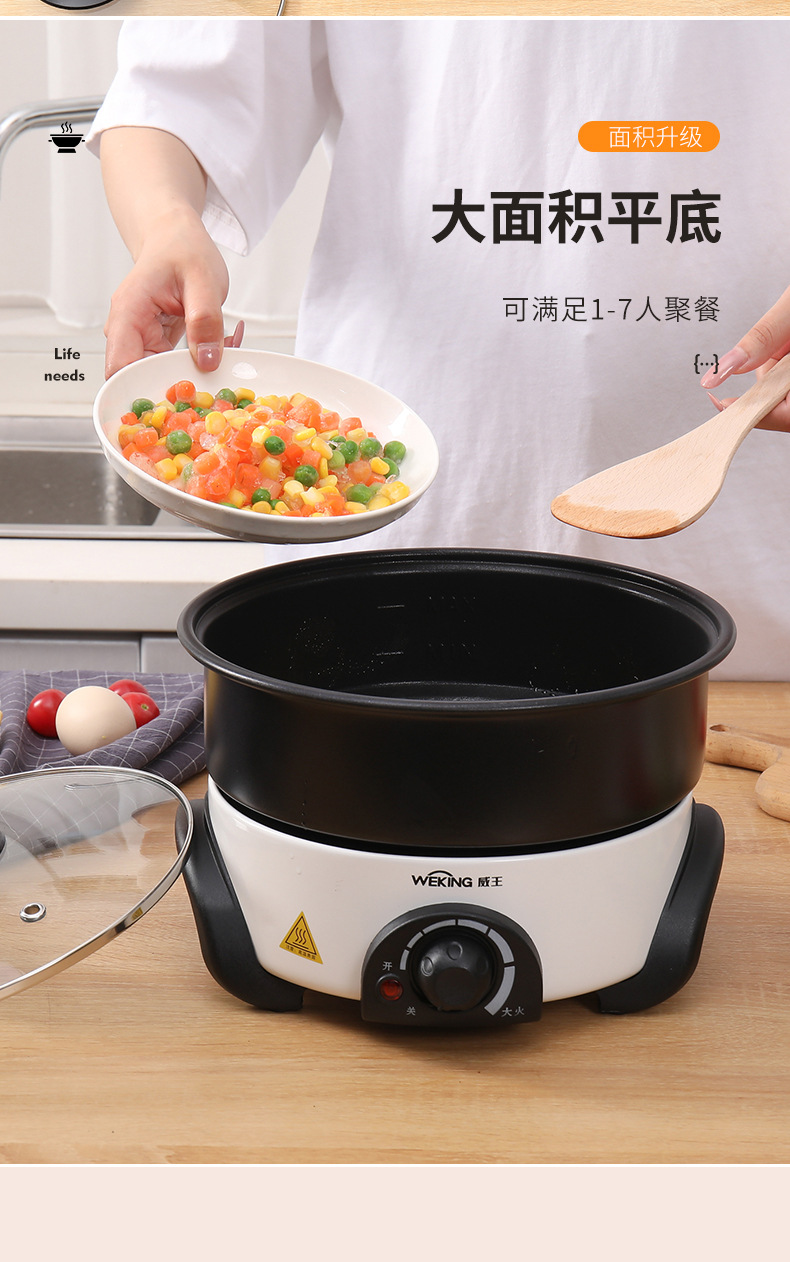 Multi-Functional Split Electric Chafing Dish Household Multi-Functional Electric Food Warmer 4L Electric Caldron Non-Stick Electric Food Warmer Multi-Functional Split Electric Chafing Dish Household Multi-Functional Electric Food Warmer 4L Electric Caldron Non-Stick Electric Food Warmer