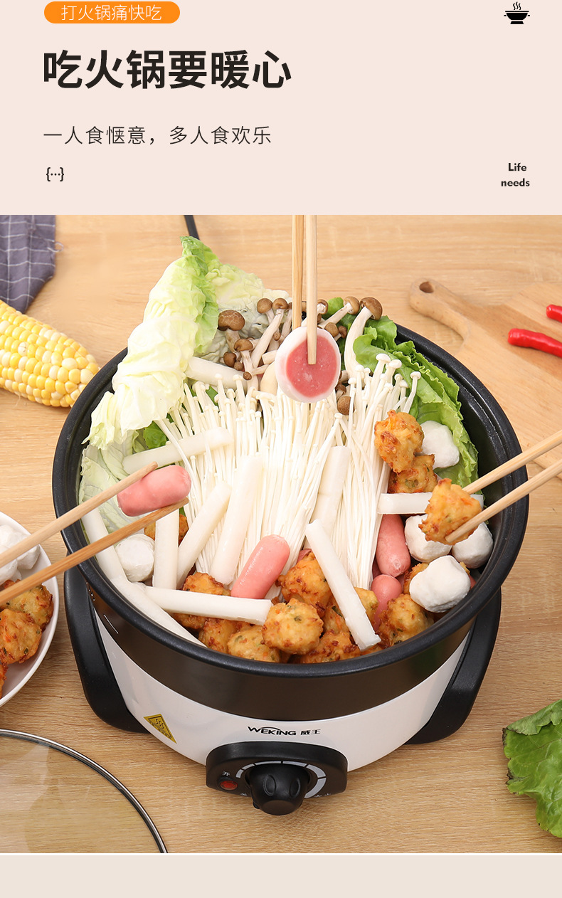 Multi-Functional Split Electric Chafing Dish Household Multi-Functional Electric Food Warmer 4L Electric Caldron Non-Stick Electric Food Warmer Multi-Functional Split Electric Chafing Dish Household Multi-Functional Electric Food Warmer 4L Electric Caldron Non-Stick Electric Food Warmer