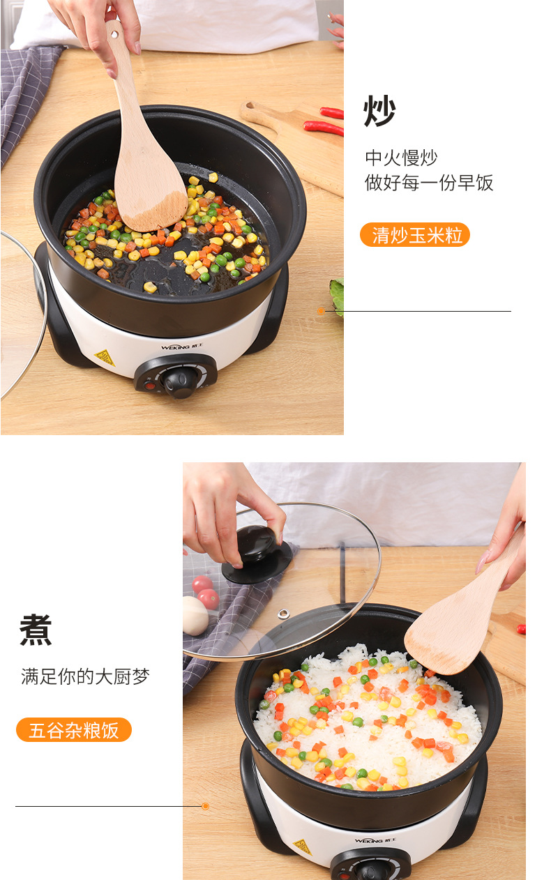 Multi-Functional Split Electric Chafing Dish Household Multi-Functional Electric Food Warmer 4L Electric Caldron Non-Stick Electric Food Warmer Multi-Functional Split Electric Chafing Dish Household Multi-Functional Electric Food Warmer 4L Electric Caldron Non-Stick Electric Food Warmer