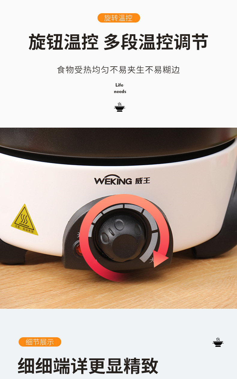 Multi-Functional Split Electric Chafing Dish Household Multi-Functional Electric Food Warmer 4L Electric Caldron Non-Stick Electric Food Warmer Multi-Functional Split Electric Chafing Dish Household Multi-Functional Electric Food Warmer 4L Electric Caldron Non-Stick Electric Food Warmer