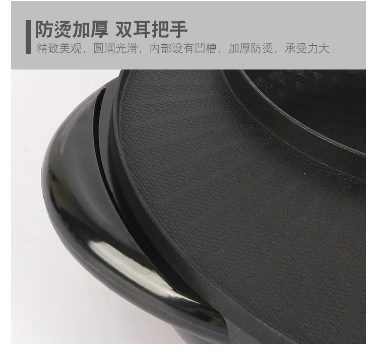 New Korean-Style Multi-Functional Electric Food Warmer Barbecue Electric Chafing Dish Medical Stone Fried Roast All-in-One Pot Electric Baking Pan Riyueshen Pot New Korean-Style Multi-Functional Electric Food Warmer Barbecue Electric Chafing Dish Medical Stone Fried Roast All-in-One Pot Electric Baking Pan Riyueshen Pot