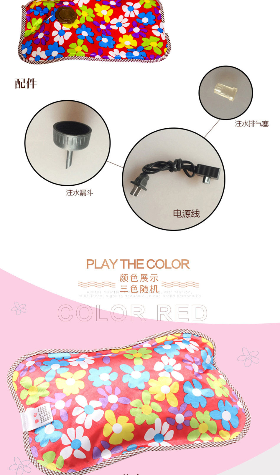 Silk Glossy Fabric Electric Hot Water Bag Charging Explosion-Proof Simple Hot Water Bag Warm Palace Warm Waist Hand Warmer Wholesale Silk Glossy Fabric Electric Hot Water Bag Charging Explosion-Proof Simple Hot Water Bag Warm Palace Warm Waist Hand Warmer Wholesale