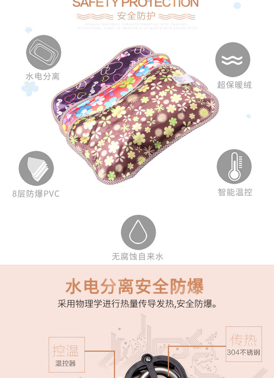 Silk Glossy Fabric Electric Hot Water Bag Charging Explosion-Proof Simple Hot Water Bag Warm Palace Warm Waist Hand Warmer Wholesale Silk Glossy Fabric Electric Hot Water Bag Charging Explosion-Proof Simple Hot Water Bag Warm Palace Warm Waist Hand Warmer Wholesale