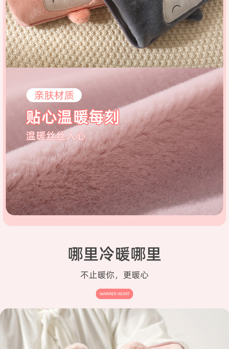 New Super Soft Imitation Rabbit Fur Charging Hot Water Bag Water Injection Hand Warmer Heating Pad Cute Cartoon Explosion-Proof Electric Warming New Super Soft Imitation Rabbit Fur Charging Hot Water Bag Water Injection Hand Warmer Heating Pad Cute Cartoon Explosion-Proof Electric Warming