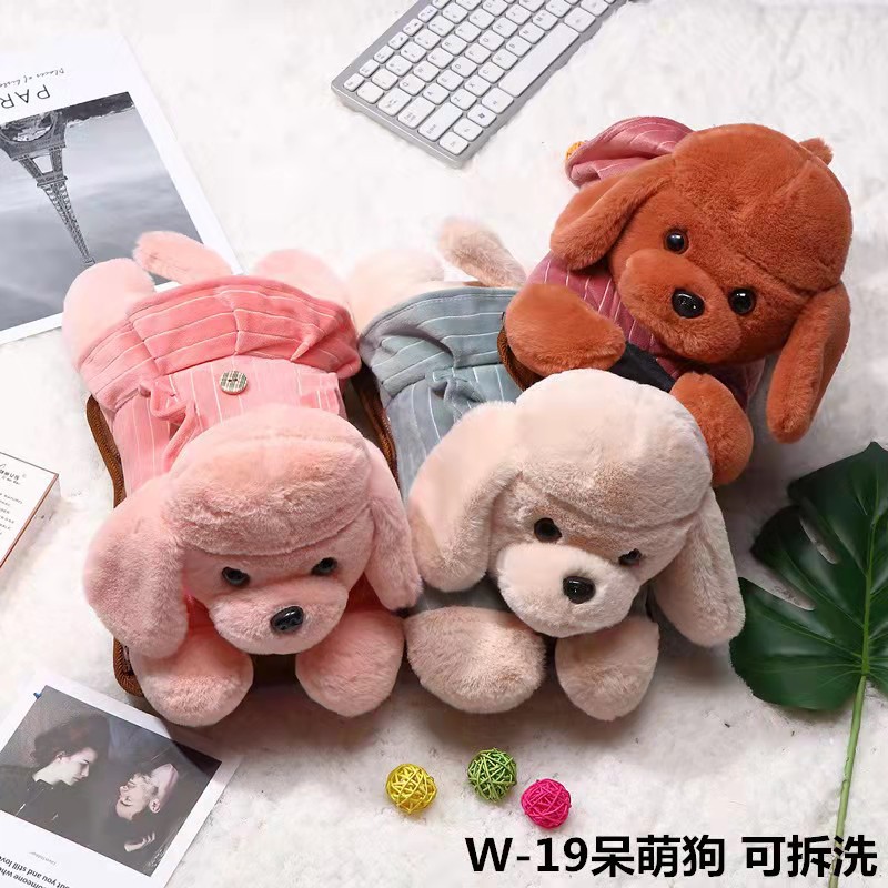 Hand Warmer Electric Hot Water Bag Heating Pad Rechargeable Waist Warmer Cute Explosion-Proof Plush Water Injection Female Hot-Water Bag Hand Warmer Electric Hot Water Bag Heating Pad Rechargeable Waist Warmer Cute Explosion-Proof Plush Water Injection Female Hot-Water Bag