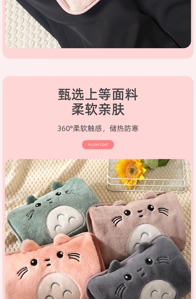 New Super Soft Imitation Rabbit Fur Charging Hot Water Bag Since Water Injection Hand Warmer Heating Pad Cute Cartoon Explosion-Proof Electric Warming New Super Soft Imitation Rabbit Fur Charging Hot Water Bag Since Water Injection Hand Warmer Heating Pad Cute Cartoon Explosion-Proof Electric Warming