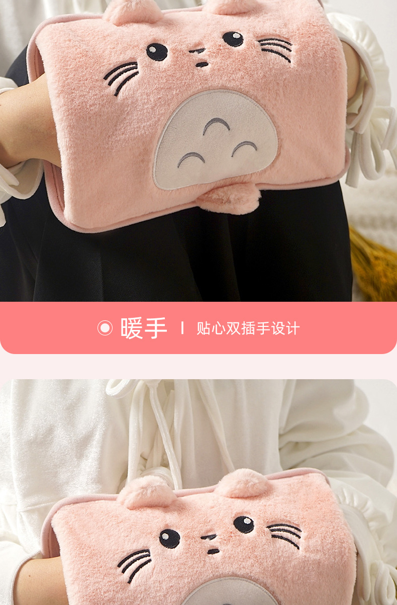 New Super Soft Imitation Rabbit Fur Charging Hot Water Bag Since Water Injection Hand Warmer Heating Pad Cute Cartoon Explosion-Proof Electric Warming New Super Soft Imitation Rabbit Fur Charging Hot Water Bag Since Water Injection Hand Warmer Heating Pad Cute Cartoon Explosion-Proof Electric Warming