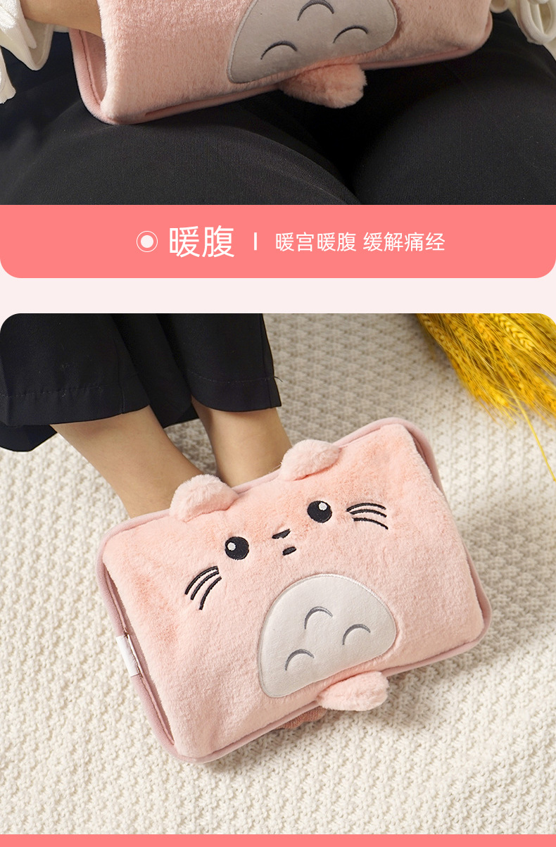 New Super Soft Imitation Rabbit Fur Charging Hot Water Bag Since Water Injection Hand Warmer Heating Pad Cute Cartoon Explosion-Proof Electric Warming New Super Soft Imitation Rabbit Fur Charging Hot Water Bag Since Water Injection Hand Warmer Heating Pad Cute Cartoon Explosion-Proof Electric Warming