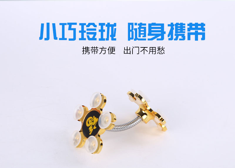 New type of lazy mobile phone bracket big suction cup magic bracket 2CM car bracket cup bracket big suction cup bracket for home use New type of lazy mobile phone bracket big suction cup magic bracket 2CM car bracket cup bracket big suction cup bracket for home use