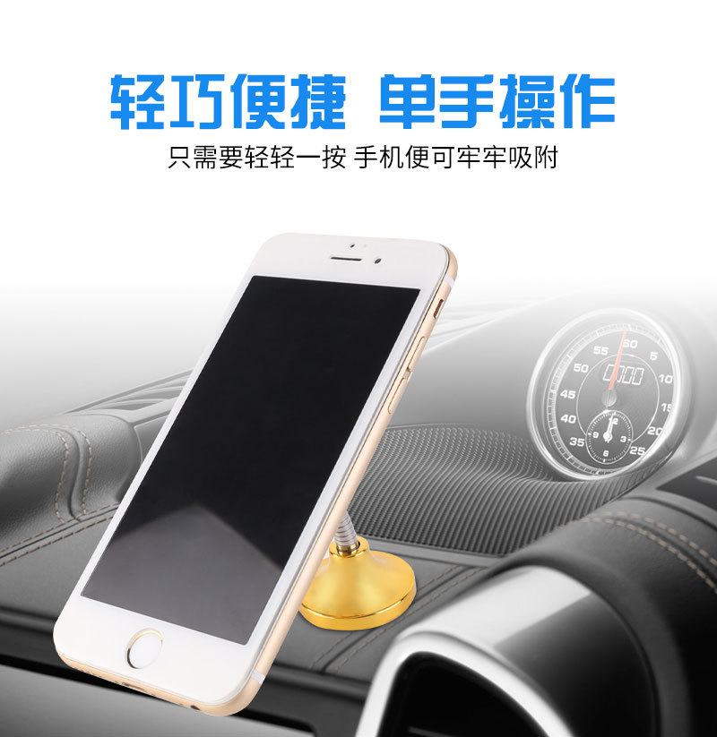 New type of lazy mobile phone bracket big suction cup magic bracket 2CM car bracket cup bracket big suction cup bracket for home use