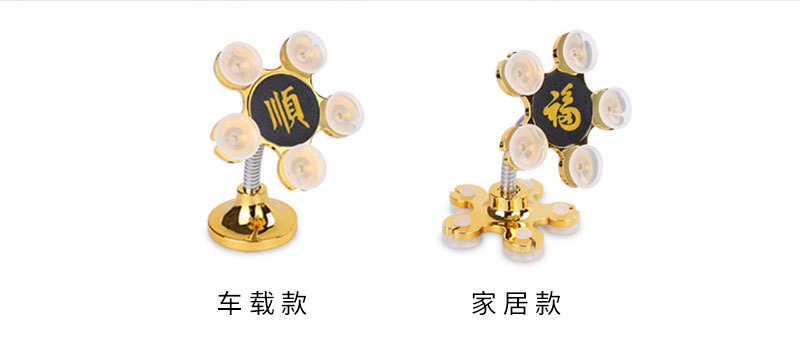 New type of lazy mobile phone bracket big suction cup magic bracket 2CM car bracket cup bracket big suction cup bracket for home use