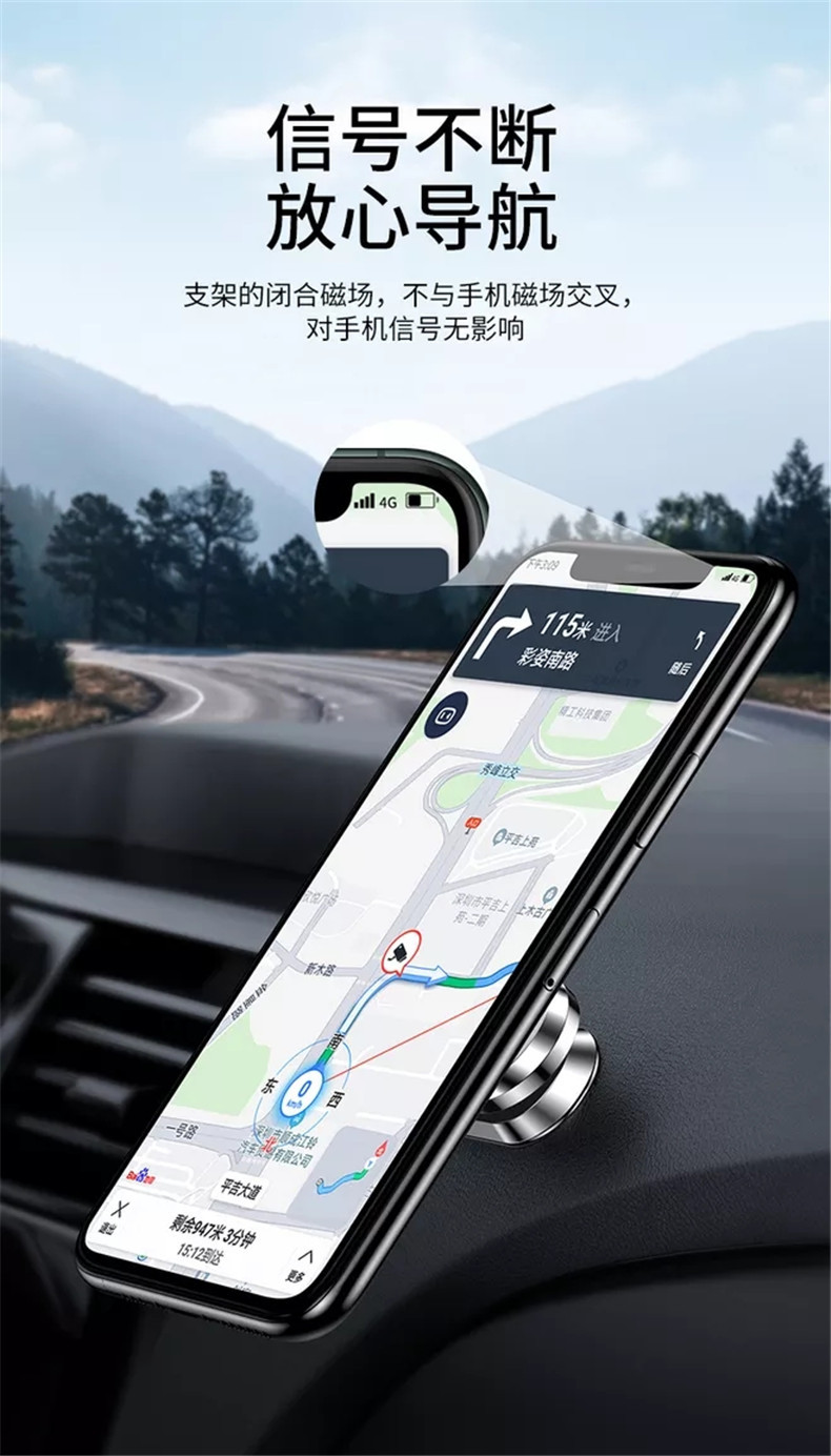 Creative 360 Degree Long Bar Magnet Car Bracket Multifunctional Magnetic Adsorption Gift Mobile Phone Holder Mobile Phone Holder Creative 360 Degree Long Bar Magnet Car Bracket Multifunctional Magnetic Adsorption Gift Mobile Phone Holder Mobile Phone Holder
