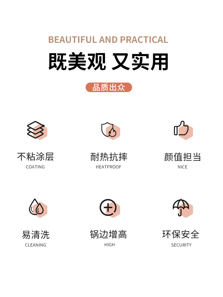 Medical Stone Non-Stick Pan Fried Steak Frying Pan Multi-Functional Pancake Fried Egg Thickened Induction Cooker Open Flame Applicable Medical Stone Non-Stick Pan Fried Steak Frying Pan Multi-Functional Pancake Fried Egg Thickened Induction Cooker Open Flame Applicable