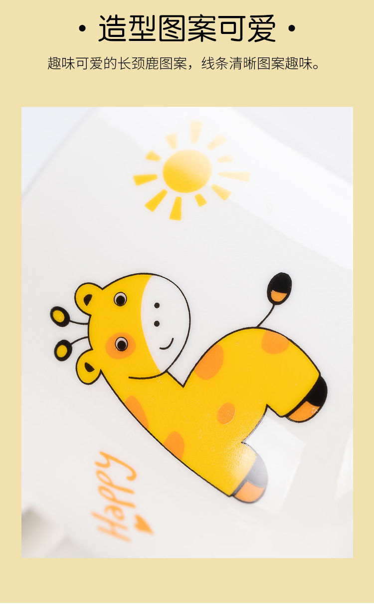 Ceramic Double Cover Slow Cooker Household Cute Giraffe Water-Proof Stew Pot Large, Medium And Small Cubilose Pot Steamed Egg Custard Binaural Ceramic Double Cover Slow Cooker Household Cute Giraffe Water-Proof Stew Pot Large, Medium And Small Cubilose Pot Steamed Egg Custard Binaural