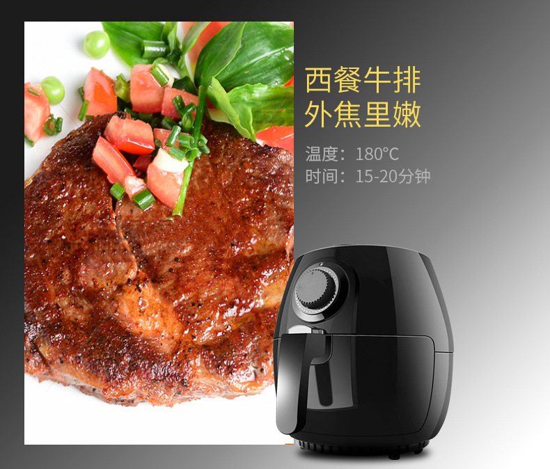 Household Air Fryer Large Capacity Intelligent Fume-Free Bread Maker Multi-Function Automatic Fry Twisted Dough-Strips Machine Deep Frying Pan Household Air Fryer Large Capacity Intelligent Fume-Free Bread Maker Multi-Function Automatic Fry Twisted Dough-Strips Machine Deep Frying Pan