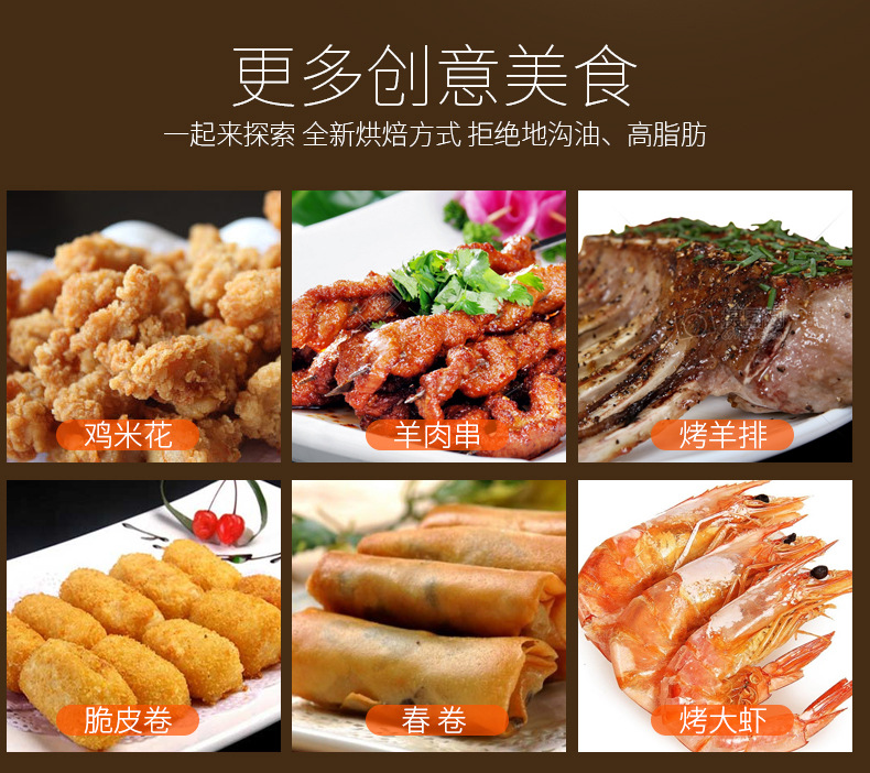 Household Air Fryer Large Capacity Intelligent Fume-Free Bread Maker Multi-Function Automatic Fry Twisted Dough-Strips Machine Deep Frying Pan Household Air Fryer Large Capacity Intelligent Fume-Free Bread Maker Multi-Function Automatic Fry Twisted Dough-Strips Machine Deep Frying Pan