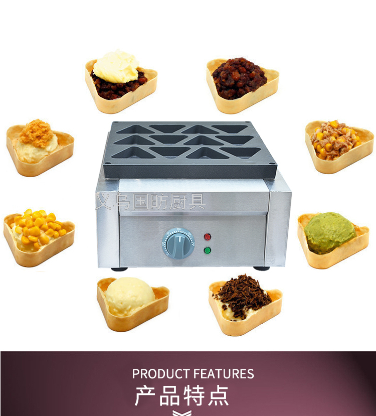 Electric Triangle Pancake Stove Fy-113D Cookie Baking Machine Bread Maker Red Bean Cake Machine Muffin Machine Snack Equipment Electric Triangle Pancake Stove Fy-113D Cookie Baking Machine Bread Maker Red Bean Cake Machine Muffin Machine Snack Equipment