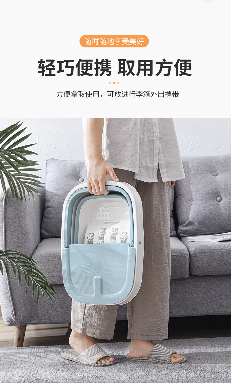 New Folding Foot Bath Barrel Plastic Foot Tub Thickened Foot Barrel Basin Massage Feet Bathing Tub Household Adult Feet-Washing Basin