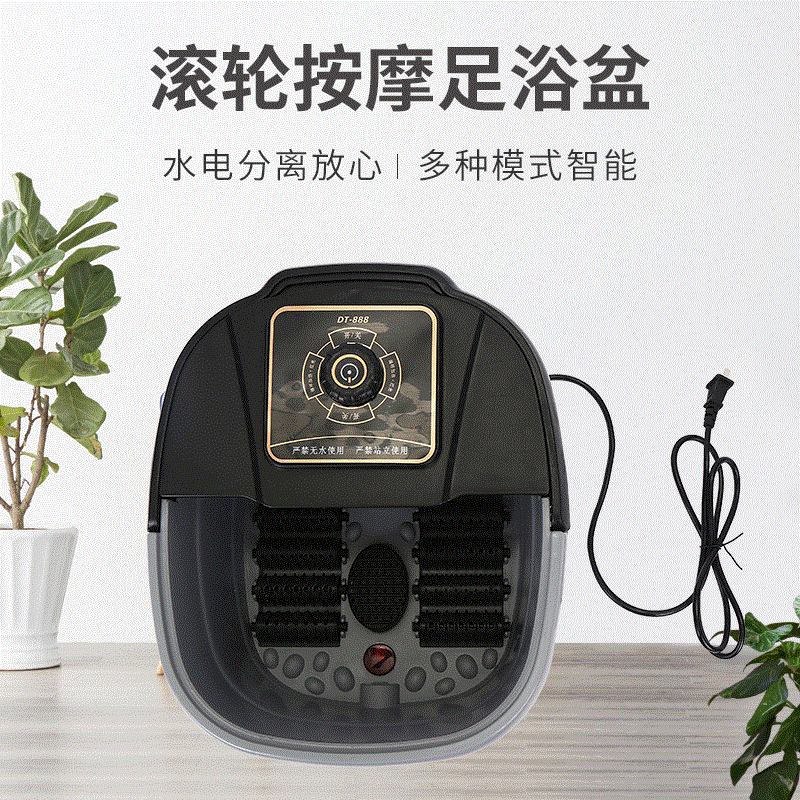 Factory Direct Sales Roller Feet-Washing Basin Heating Massage Foot Tub Intelligent Wash Foot Basin Foot Tub in Stock Wholesale