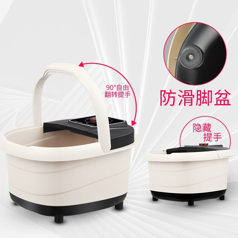 Factory Direct Sales Health Care Foot Bath Barrel Massage Foot Tub Feet-Washing Basin Foot Tub Mechanical Feet Bathing Tub Gift Customization