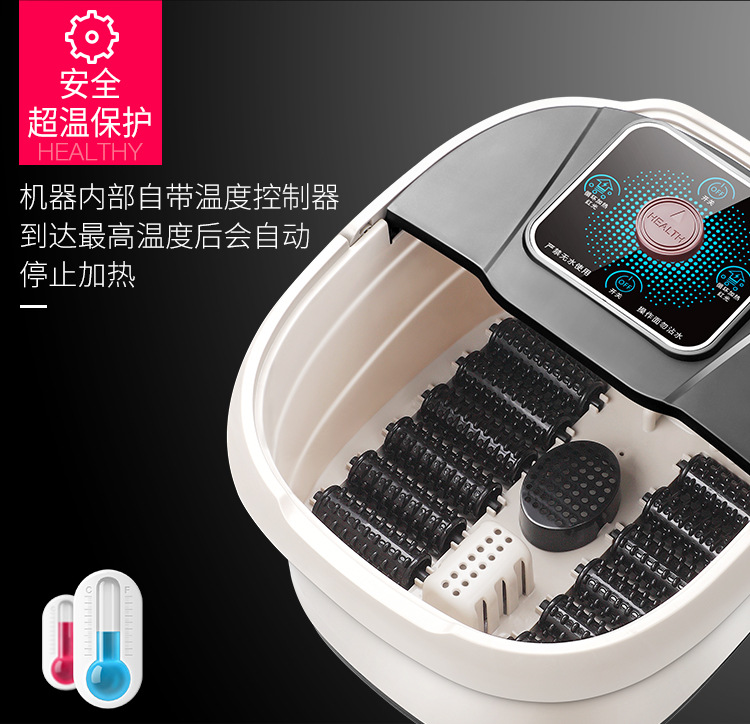 Factory Direct Sales Health Care Foot Bath Barrel Massage Foot Tub Feet-Washing Basin Foot Tub Mechanical Feet Bathing Tub Gift Customization Factory Direct Sales Health Care Foot Bath Barrel Massage Foot Tub Feet-Washing Basin Foot Tub Mechanical Feet Bathing Tub Gift Customization