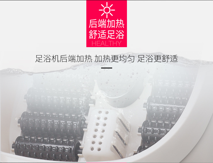 Factory Direct Sales Health Care Foot Bath Barrel Massage Foot Tub Feet-Washing Basin Foot Tub Mechanical Feet Bathing Tub Gift Customization Factory Direct Sales Health Care Foot Bath Barrel Massage Foot Tub Feet-Washing Basin Foot Tub Mechanical Feet Bathing Tub Gift Customization