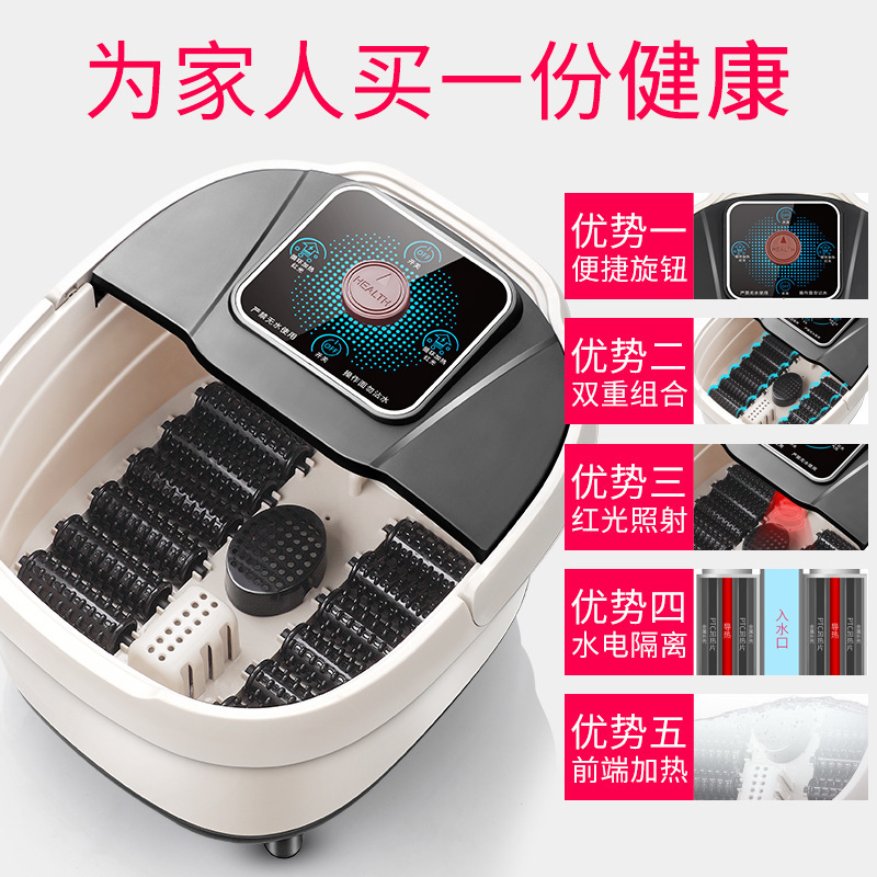 Foot Bath Tub Health Care Foot Bath Barrel Massage Foot Tub Foot Bath Tub Feet-Washing Basin Foot Bath Tub Mechanical Feet Bathing Tub Gift Customization