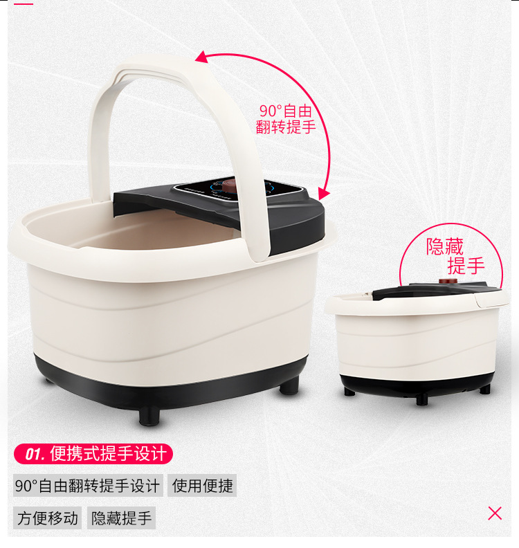 Foot Bath Tub Health Care Foot Bath Barrel Massage Foot Tub Foot Bath Tub Feet-Washing Basin Foot Bath Tub Mechanical Feet Bathing Tub Gift Customization Foot Bath Tub Health Care Foot Bath Barrel Massage Foot Tub Foot Bath Tub Feet-Washing Basin Foot Bath Tub Mechanical Feet Bathing Tub Gift Customization
