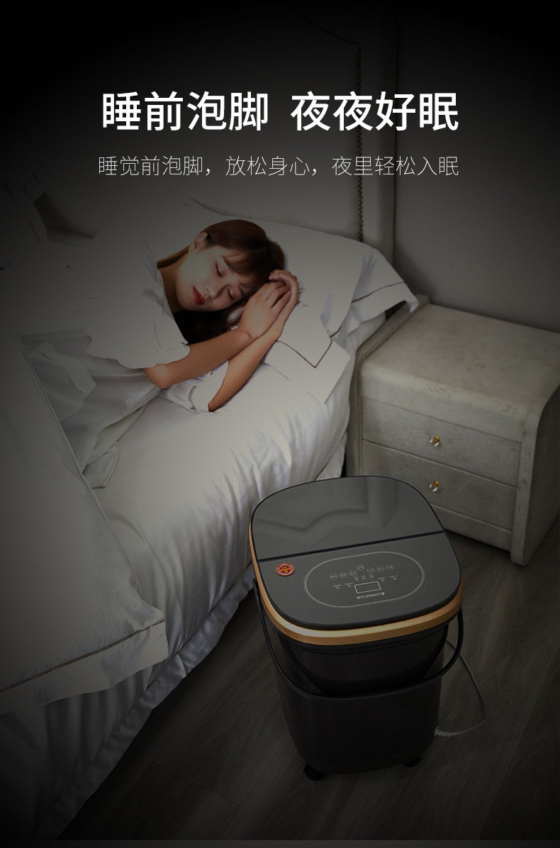 New automatic intelligent foot tub household electric massage foot washing bucket automatic massage health care foot bath device New automatic intelligent foot tub household electric massage foot washing bucket automatic massage health care foot bath device