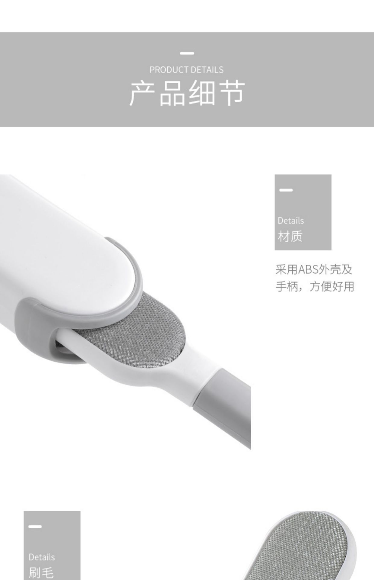 Hair Remover Clothing Lint Remover Household Clothes Lint Roller Woolen Bed-Sweeping Brush Dust Removal Double-Sided Electrostatic Brush Hair Brush